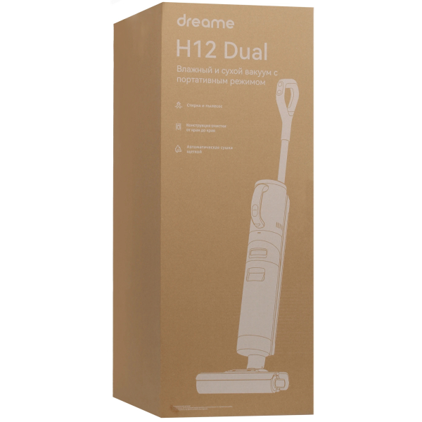 Купить Dreame H12 Dual черный-18.jpg